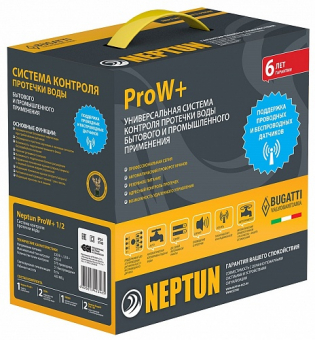 Фото Система контроля протечки воды Neptun ProW+ 3/4
